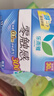 乐而雅花王零触感特薄透气日夜用护翼型卫生巾30cm12片姨妈巾京东自营 实拍图