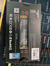 梵想（FANXIANG）256G SSD固态硬盘 M.2接口NVMe协议PCIe3.0 TLC颗粒 台式机笔记本电脑适用 S500 实拍图