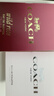 蔻驰（COACH）【试香】明星香氛体验礼(2ML*2) 生日礼物 实拍图