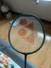 尤尼克斯（YONEX）羽毛球拍疾光800PRO球迷play版速度进攻单拍已穿线附手胶 实拍图