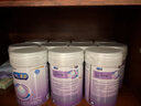 美赞臣 亲舒 婴儿乳蛋白部分水解配方奶粉 1段 850g 0-12月 低适乳糖 实拍图