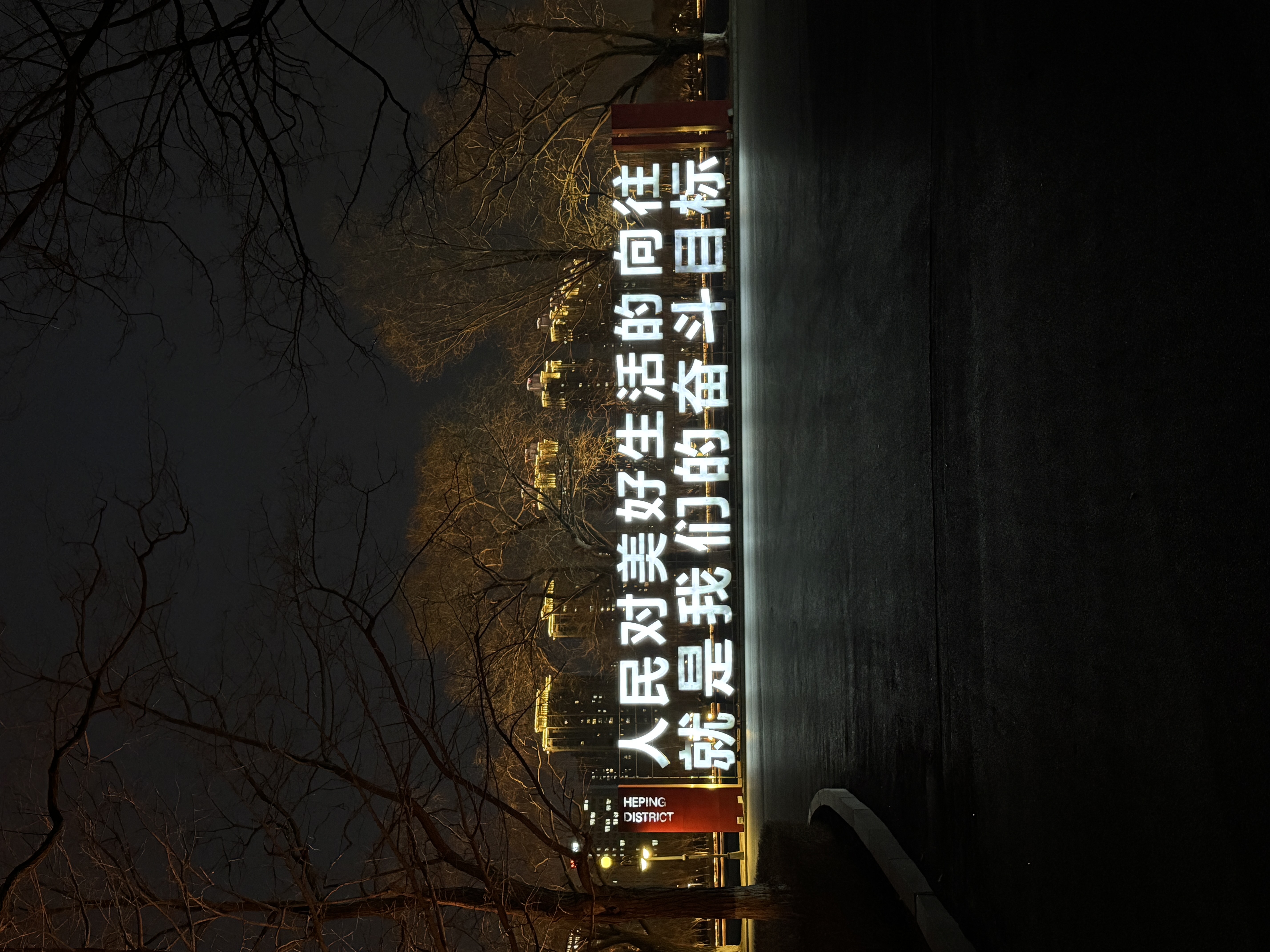 保而防（BAUERFEIND） 护膝轻薄透气篮球跑步专业德国进口运动护具 紫橘色 M 实拍图