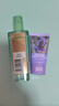 欧莱雅奇焕润发护发精油100ml(莫吉托夏日青柠香 免洗滋养防毛躁 ) 实拍图