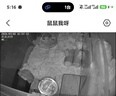 纽曼4g终身免流量监控摄像头家用监控器360度无死角带夜视室内外全景插电对话手机远程无需连wifi网络 实拍图
