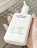 欧莱雅男士专用氨基酸温和控油洁面乳185ml去角质洗面奶护肤品 实拍图