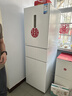 美的（Midea）271升三门冰箱白色三开门家用小型电冰箱一级能效风冷租房小冰箱MR-283WTPZE以旧换新【国家补贴】 实拍图