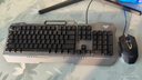 狼蛛（AULA）T101真机械手感键盘鼠标套装 有线104键键鼠套装键盘电竞游戏专用办公电脑通用 冰蓝光金属面板 黑 实拍图