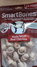 SMARTBONES宠物零食狗零食磨牙棒狗咬胶 洁齿骨洁齿棒鸡肉味 迷你-16支装 实拍图
