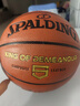 斯伯丁（SPALDING）篮球5号室内外耐磨兼用五号PU材质青少年儿童篮球77-476Y5 实拍图