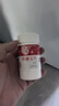 新稀宝辛富力锌硒宝片锌硒片男士备孕妇 弗优尔优精素 精氨酸瓜氨酸 实拍图