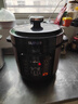 苏泊尔电压力锅 电高压锅球釜双胆6升大容量 智能预约家用煲汤电饭煲 4-6-10人SY-60YC8010EQ 实拍图