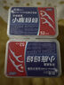 小鹿妈妈牙线棒舒适洁齿高弹力牙线100支/盒清洁齿缝圆线独立装超细牙签 实拍图