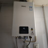 林内（Rinnai）【小蛮腰】13升燃气热水器 天然气热水器 智慧恒温升级CPU 低压启动上门安装13GD31（JSQ26-GD31） 实拍图