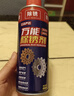 巨奇除锈剂450ml松锈润滑防锈润滑油螺丝门锁机械门窗合页自行车异响 晒单实拍图