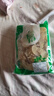 云南天麻特级切片头晕疼痛手脚麻木正宗干片天麻中药材 500g*1袋 实拍图