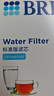 碧然德（BRITA） 家用滤水壶 净水壶滤芯 Maxtra 多效滤芯 6枚装 实拍图
