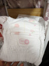 好奇（Huggies）铂金装小桃裤成长裤XXXL26片*4包(17kg以上)【透爽散热】 实拍图