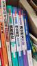初中生优秀作文大全(3册)5年中考满分作文素材 中学生七八九年级写作技巧训练名校模考真题高分范文精选 实拍图