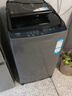 海尔（Haier） 全自动波轮洗衣机 10KG大容量 家用宿舍出租房小型 一级能效 家电国家补贴 京东自营 XQB100-Z719 实拍图