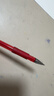斑马牌（ZEBRA）【热门商品】中性笔 0.5mm子弹头签字笔 学生标记笔走珠水性笔 C-JJ100 JELL-BE 红色 单支装 实拍图