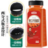 寻鲜匠 奥尔良腌料500克烤翅腌料炸鸡烤肉腌制料烧烤调料调味品  实拍图