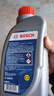博世（BOSCH）DOT4 刹车油/制动液/离合器油 1L 通用型 一升装汽车养护套装 实拍图