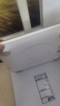 华为（HUAWEI）智能体脂秤 3 蓝牙版 凝霜白 家用智能体脂秤体重秤电子秤 人体成分检测算法 13项身体数据监测 实拍图