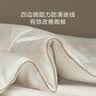 罗莱家纺 学生宿舍被子 100支全棉婴幼儿A类79%大豆四季被单人约4.2斤 实拍图