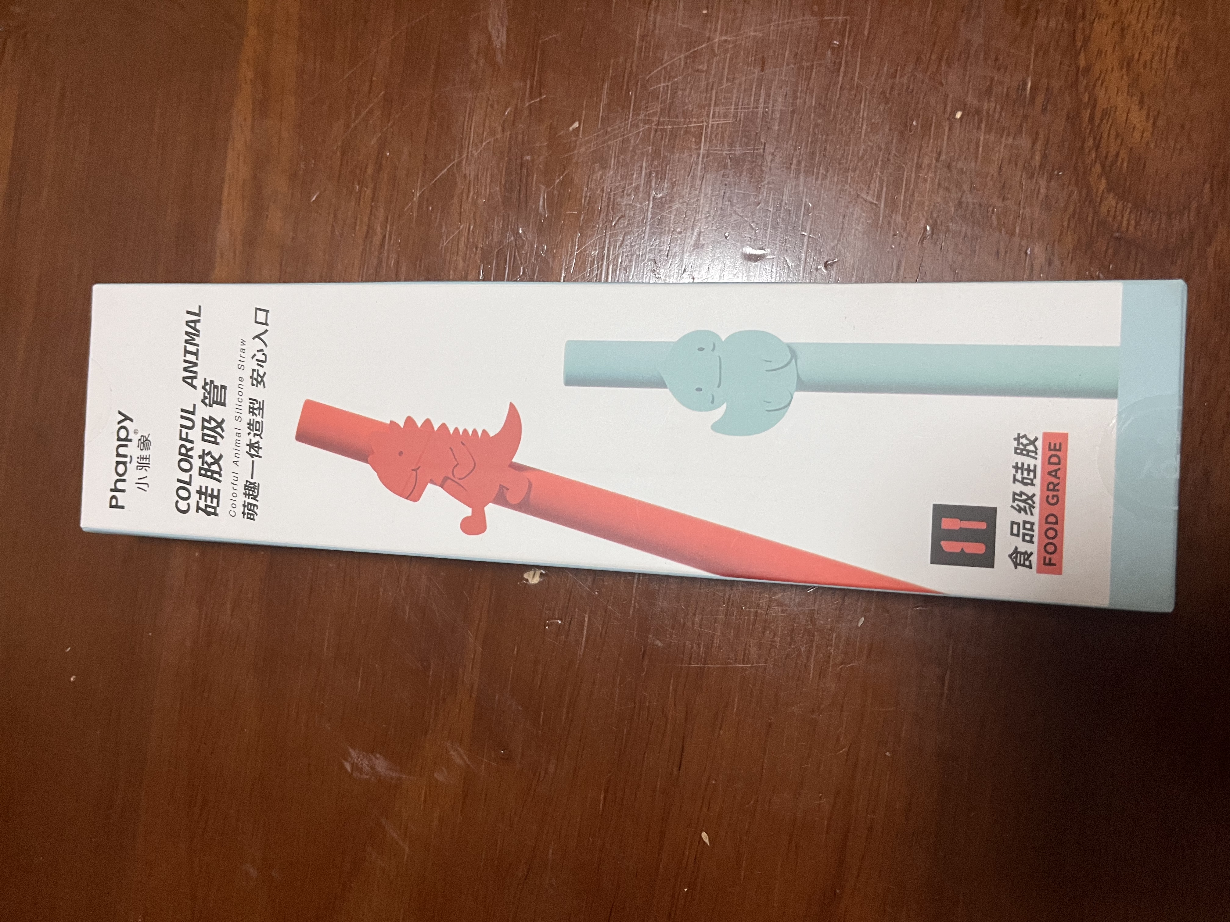 小雅象硅胶吸管儿童非一次性婴儿吸管宝宝软吸管喝水卡通（3支装） 实拍图