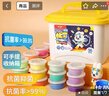 晨光（M&G）【开学文具】抗菌盒装36色超轻粘土经典款 儿童彩泥橡皮泥黏土幼儿园小学生手工diy玩具生日礼物 实拍图