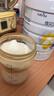 佳贝艾特（Kabrita）新悦白婴幼儿配方羊奶粉 3段(1-3岁)800克 天然A2蛋白 实拍图
