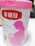 伊利金领冠舒孕 孕产妇奶粉750g【新老包装随机发货】 实拍图