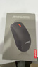 联想（Lenovo）鼠标 有线轻音鼠标 办公鼠标 大红点M220L有线轻音鼠标 台式机鼠标 笔记本鼠标 实拍图