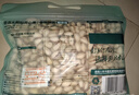 三只松鼠开心果500g/袋装 坚果炒货无漂白干果休闲零食品送礼 实拍图