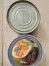 上环安记香港安记海味花胶鲍鱼4只佛跳墙加热即食鲍汁海鲜165g 4只装 实拍图