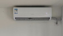 创维京东严选空调1.5匹新一级能效畅享风 国家补贴变频冷暖省电纯铜管挂机KFR-33GW/V3GB1A-N1以旧换新 实拍图