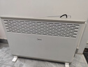 美的（Midea）【大白】电热取暖器/电暖器/电暖气家用/浴室暖风机/节能轻音/电热取暖炉烤火炉欧式快热炉HDY20K 实拍图