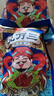 沈万三正宗苏州昆山特产酱猪肘子卤味蹄髈熟食腊味肉类猪蹄下酒菜即食 500g整只肘子非遗美食蹄髈 实拍图