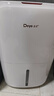 德业（Deye）除湿机/抽湿机 除湿量20升/天 40㎡家用轻音地下室干燥除潮吸湿器干衣机 手机智控 DYD-W20A3 实拍图