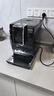 德龙（Delonghi）咖啡机 家用全自动咖啡机 进口ECAM350.15手动打奶意式冷热双温萃取冰咖灵动系列D3T Pro 礼物 实拍图