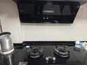海尔（Haier）【咨询客服购新款防干烧灶】燃气灶天然气双灶 台嵌两用 百搭锅防干烧 5.2kw猛火68%高热效 QGBE2 实拍图