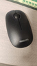 飞利浦（PHILIPS）M230无线办公鼠标轻音便携鼠标台式笔记本电脑商务鼠标企业采购 黑色 实拍图