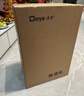 德业（Deye）除湿机/抽湿机 除湿量50升/天100㎡家用地下室复式别墅商用大功率工业吸湿机器 手机智控DYD-D50A3 实拍图