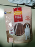 麦富迪狗狗零食奢华营养牛肉棒400g成幼犬通用磨牙训练奖励解馋宠物零食 实拍图