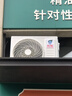 长虹空调大3匹熊猫懒新一级省电纯铜管冷暖立式空调柜机国家补贴以旧换新KFR-72LW/ZDTTW2+R1十年包修 实拍图