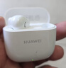 华为长续航蓝牙耳机 FreeBuds SE 2 40小时长续航 快速充电 蓝牙5.3适用于苹果/安卓手机白 实拍图
