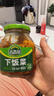吉香居 榨菜 下饭菜 鲜香爽脆开味咸菜 早餐小菜 酱腌菜  红油榨菜 306g 实拍图