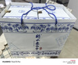 衡水老白干青花手酿 老白干香型白酒 52度 500ml双瓶装 纯粮酿造 实拍图