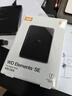西部数据（WD）移动硬盘2TB USB3.0 SE系列 2.5英寸 机械硬盘 笔记本电脑外接 外置存储办公 大容量家庭存储 实拍图