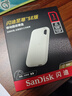 闪迪（SanDisk）1TB Type-c USB3.2 NVMe移动固态硬盘 PSSD E5D京东限定版 1050MB/s 三防保护 手机直连笔记本外接 实拍图